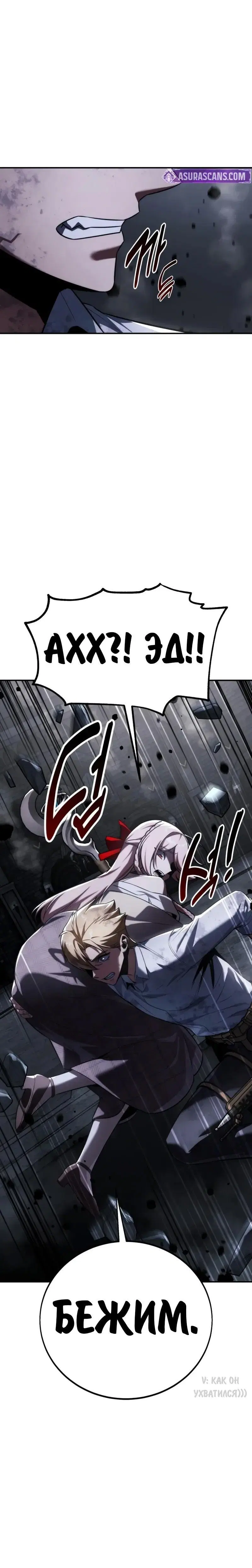 Page 12.001