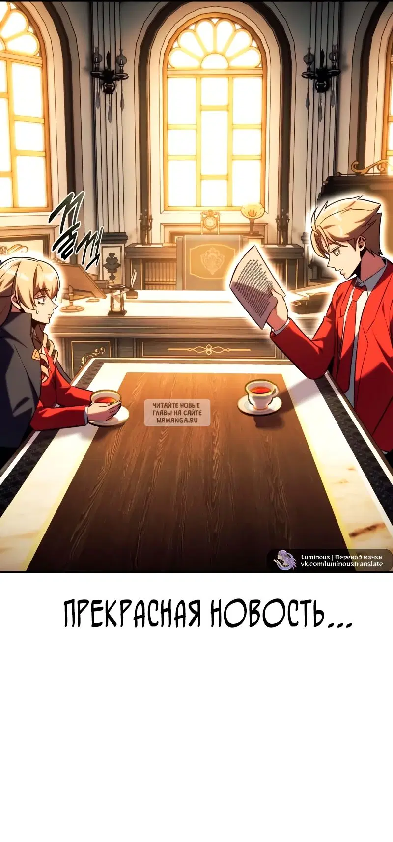Page 124.000