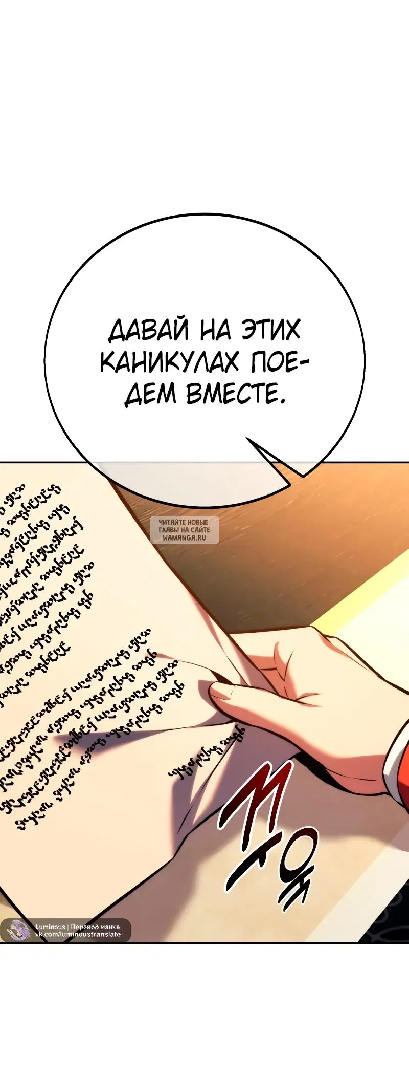 Page 129.000