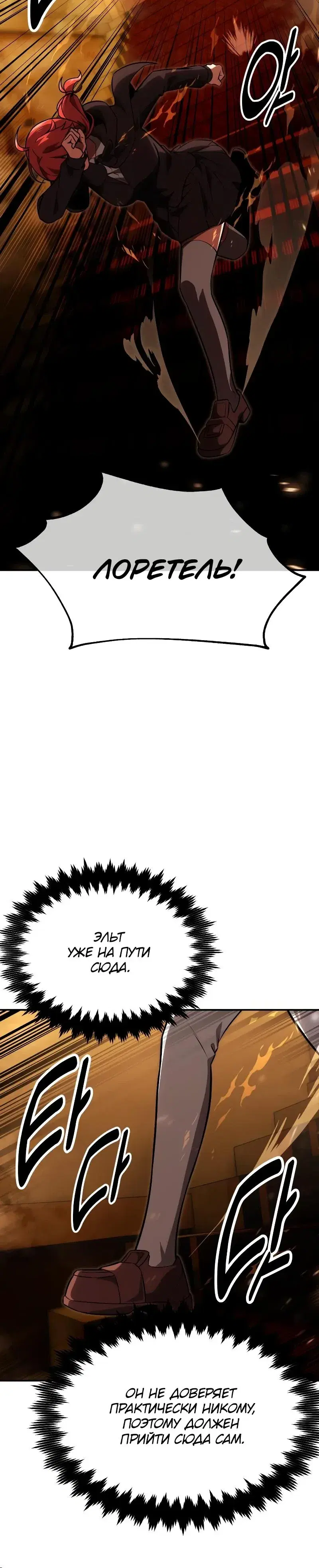 Page 13.001