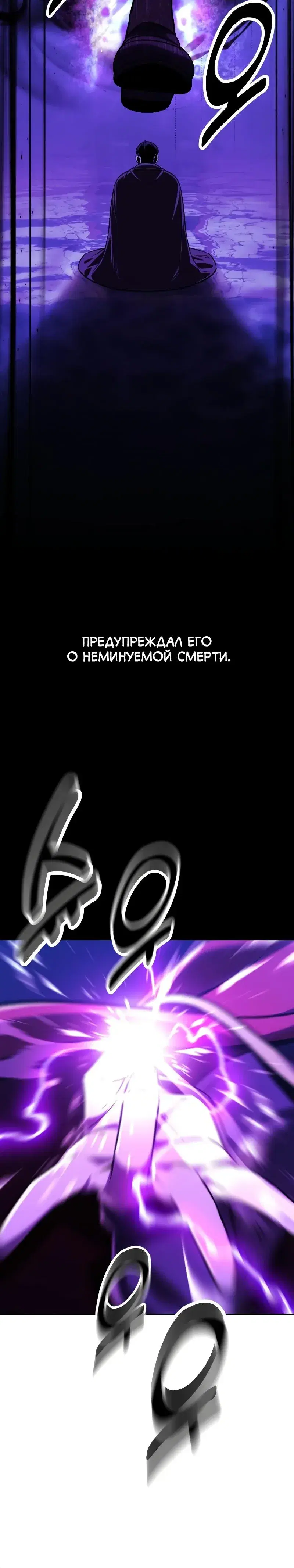 Page 13.001
