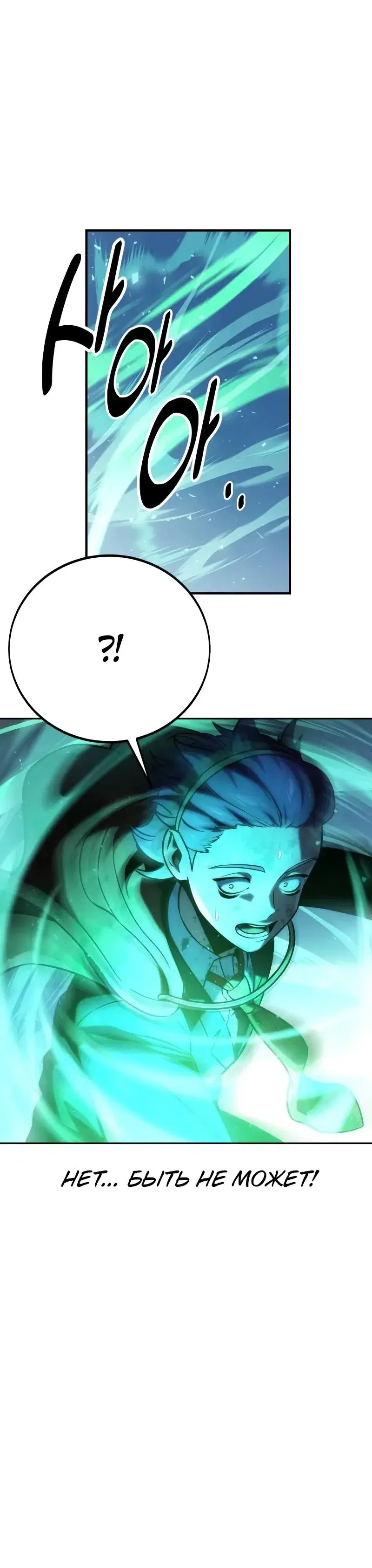 Page 13.001