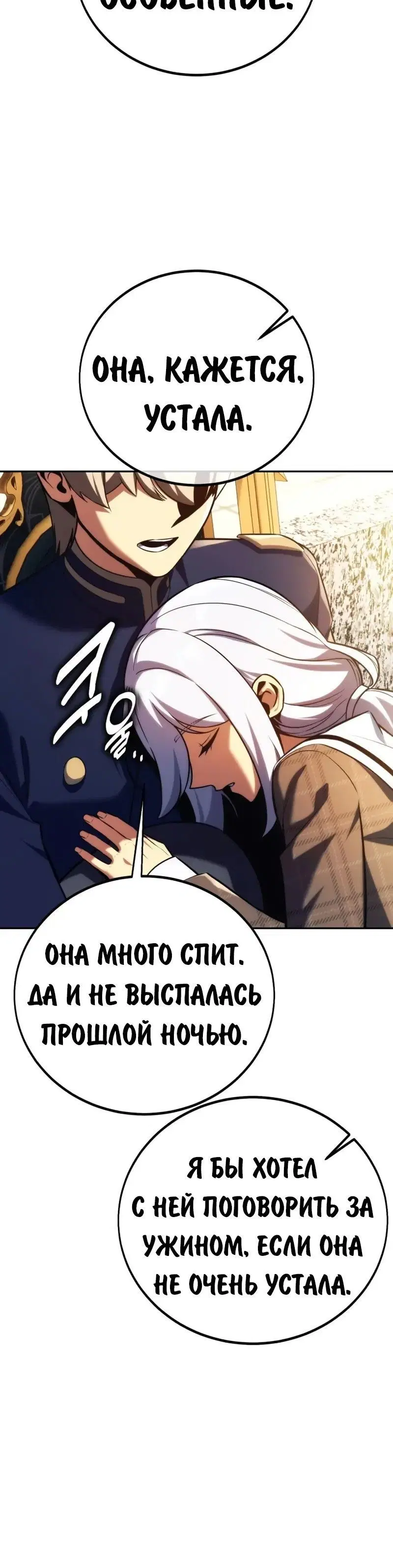 Page 13.001