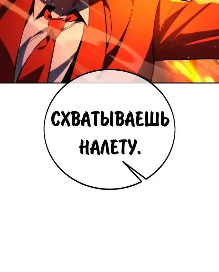 Page 13.001