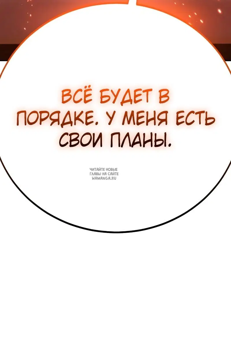 Page 132.000
