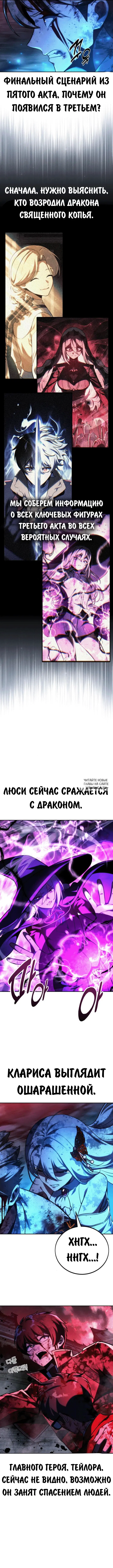 Page 24.000