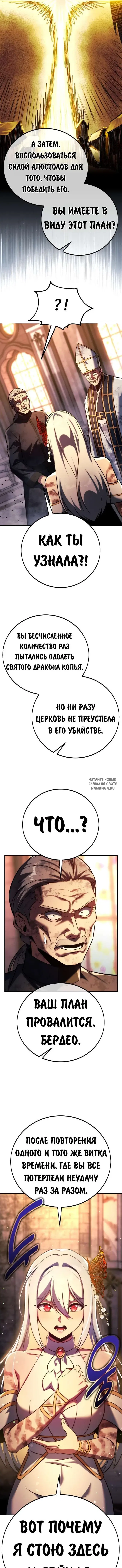 Page 24.000