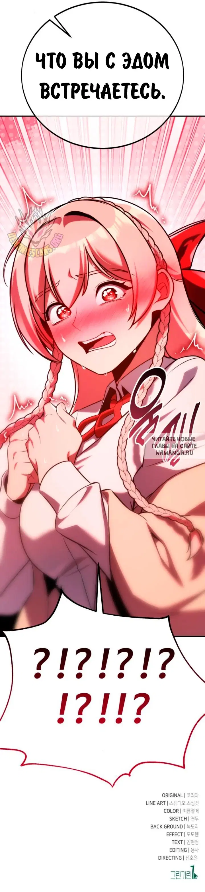 Page 24.000