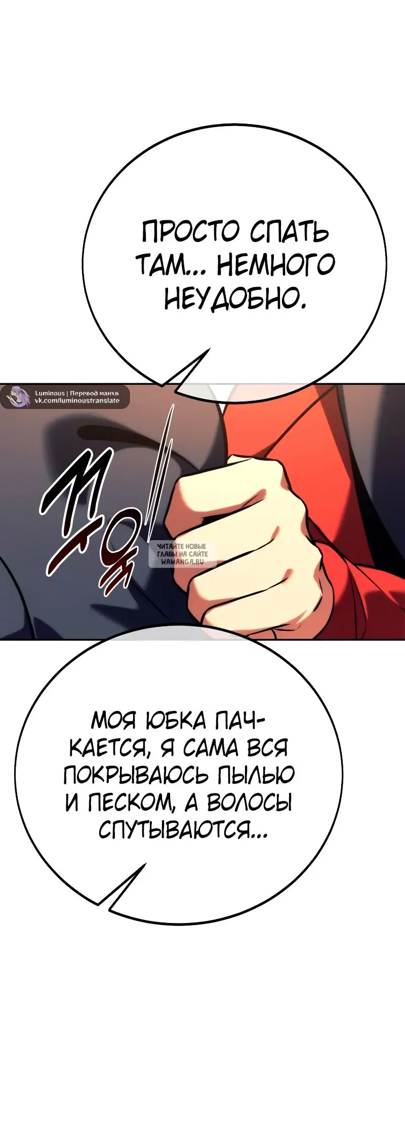 Page 24.000