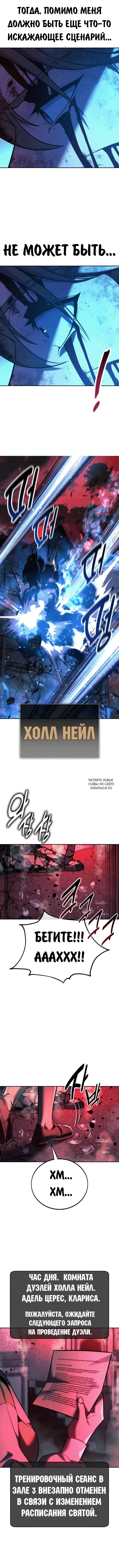 Page 25.000