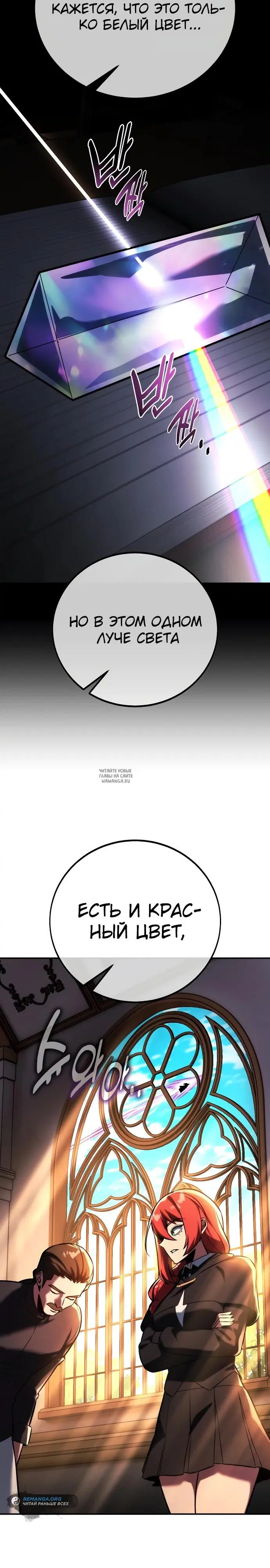 Page 25.000