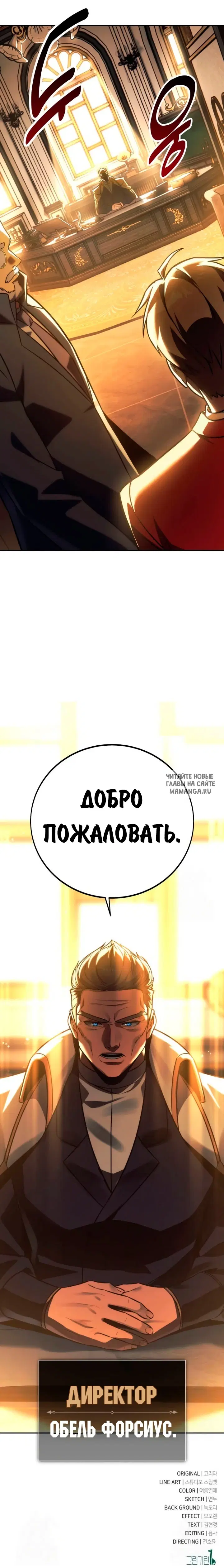 Page 25.000