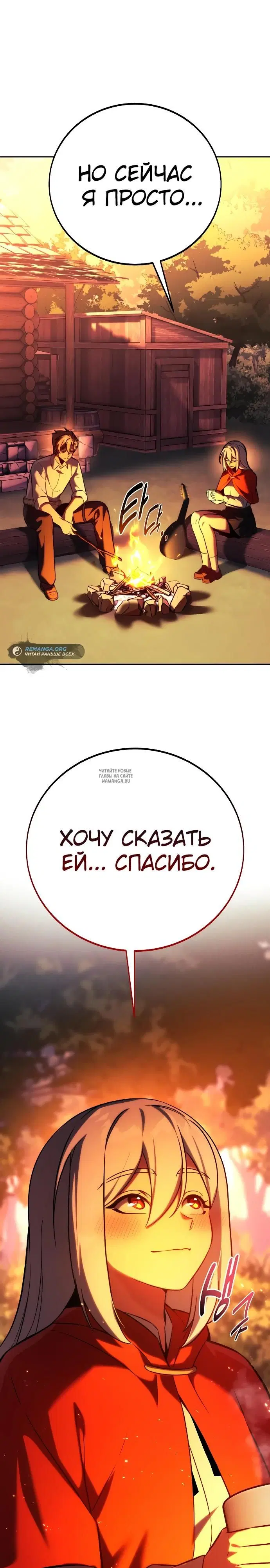 Page 25.000
