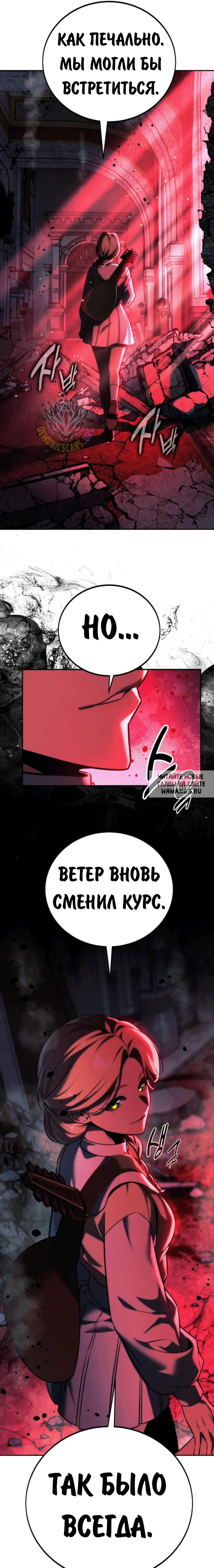 Page 26.000