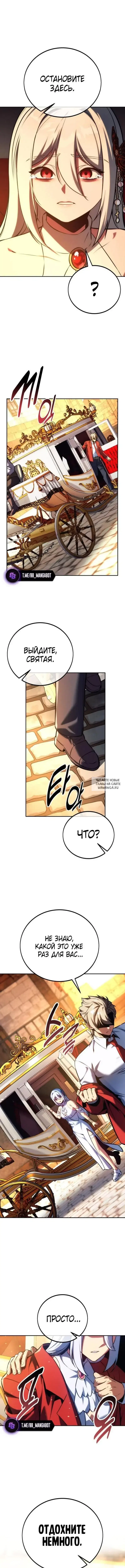 Page 26.000