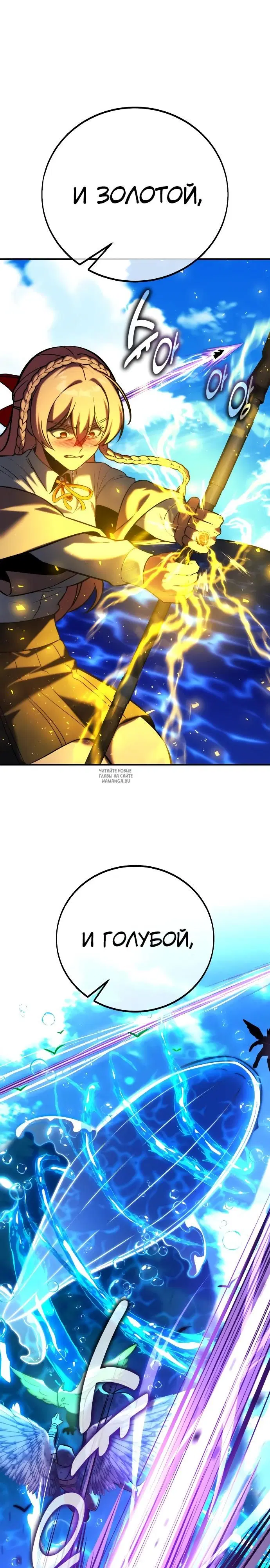 Page 26.000