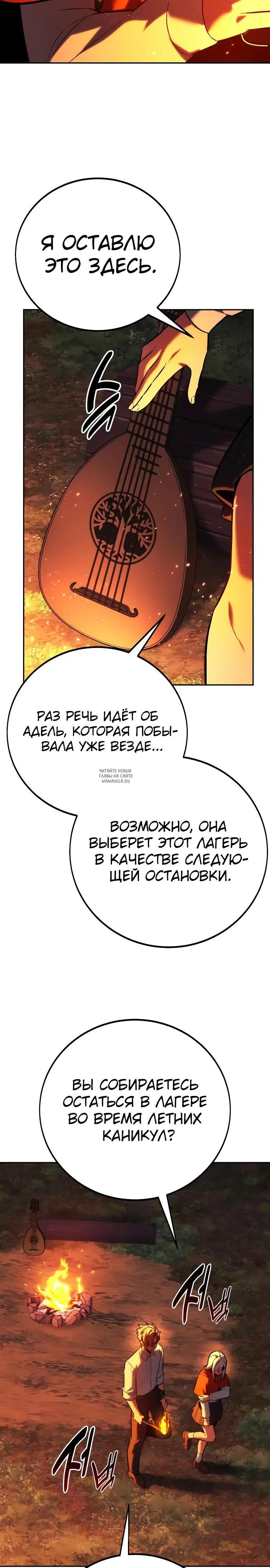 Page 26.000