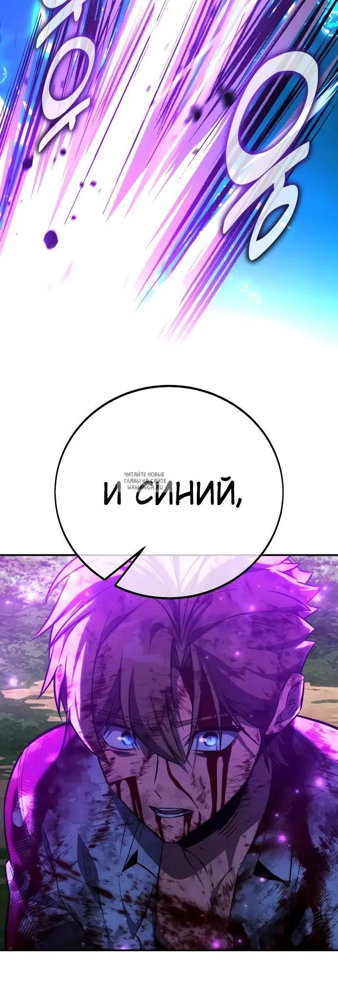 Page 27.000