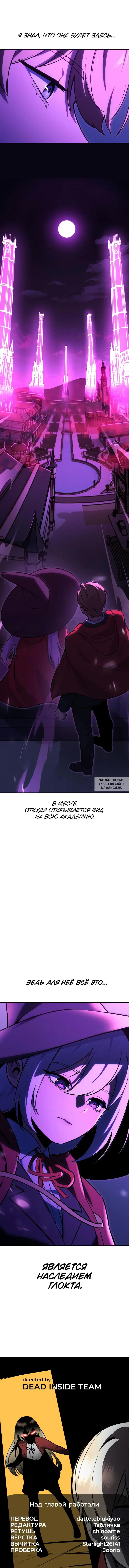 Page 20.000