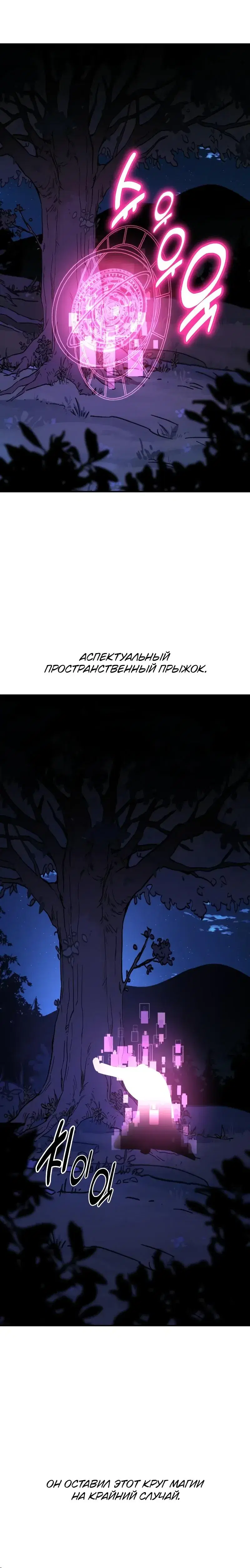 Page 20.001