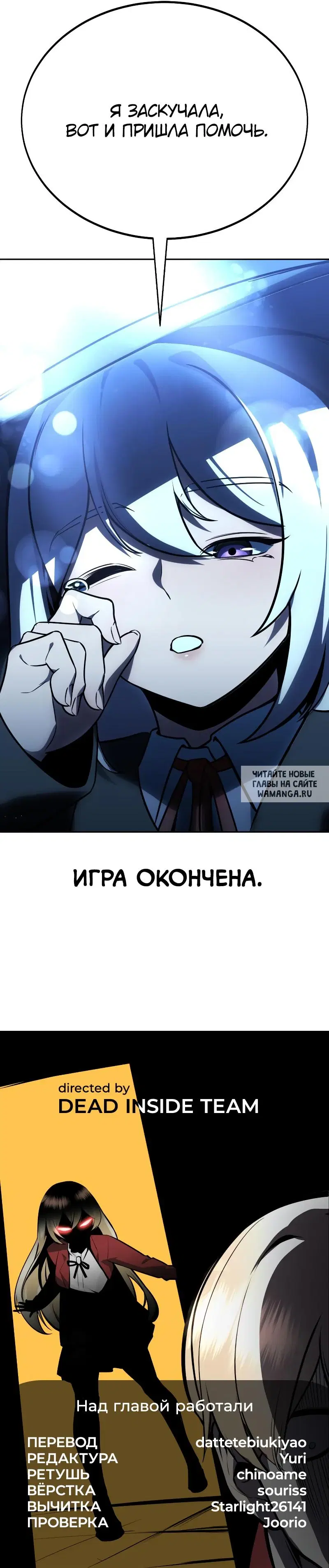 Page 20.000