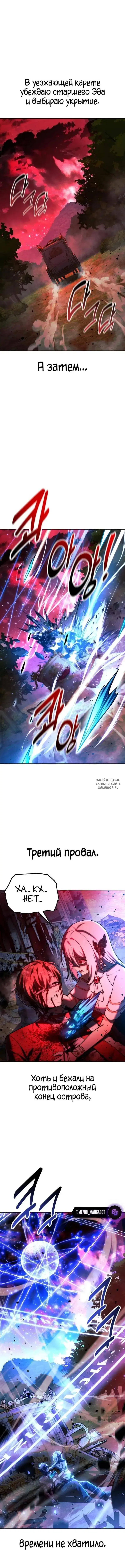 Page 20.000
