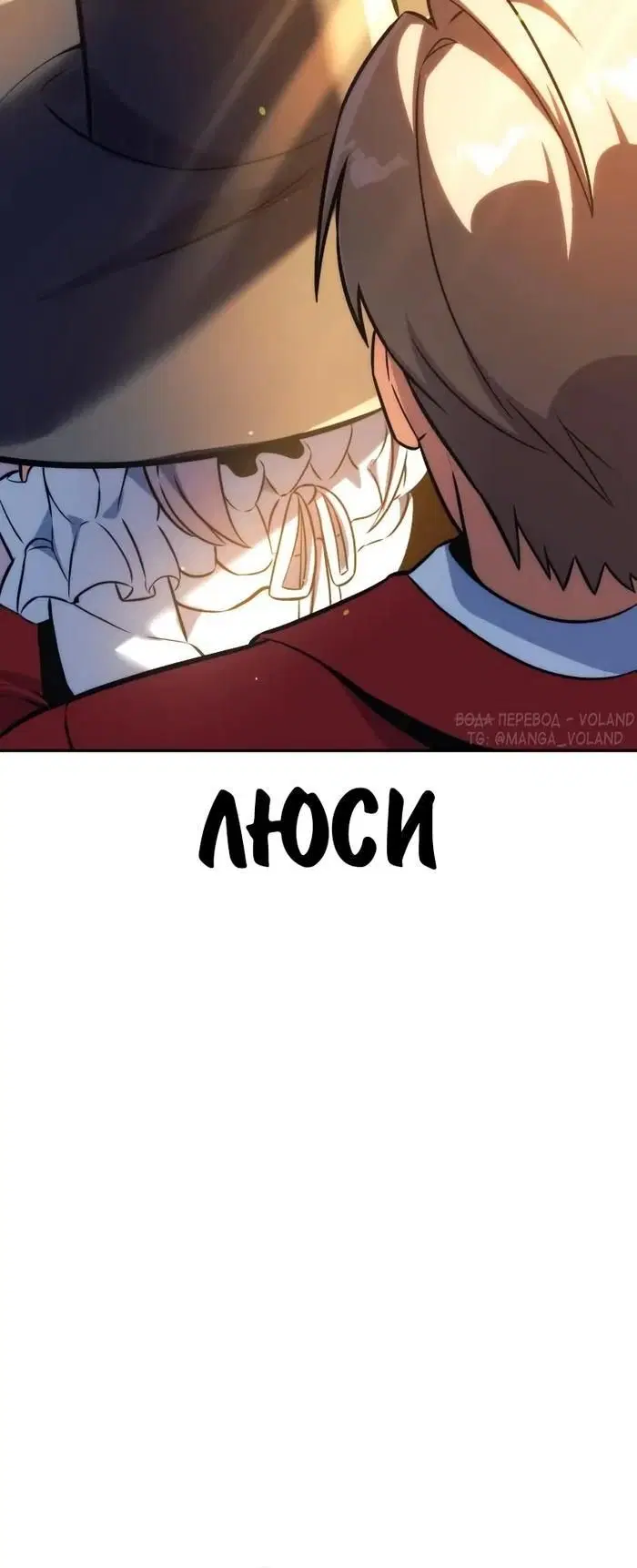 Page 20.001