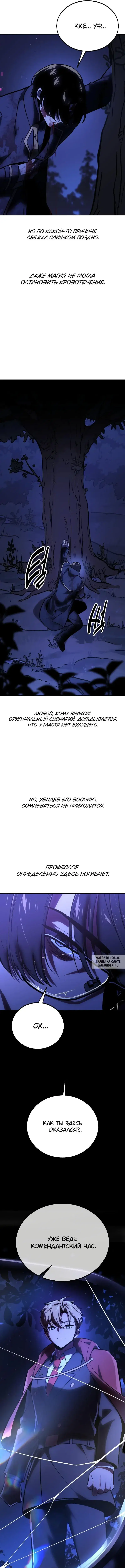 Page 21.000