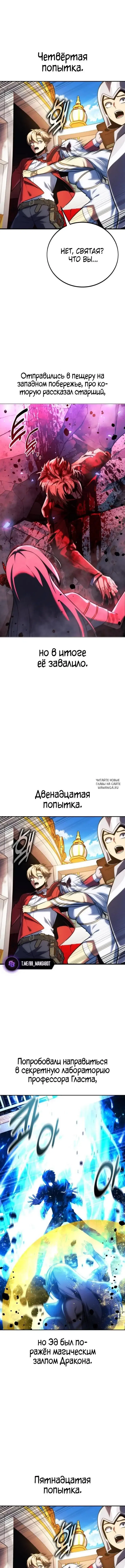 Page 21.000