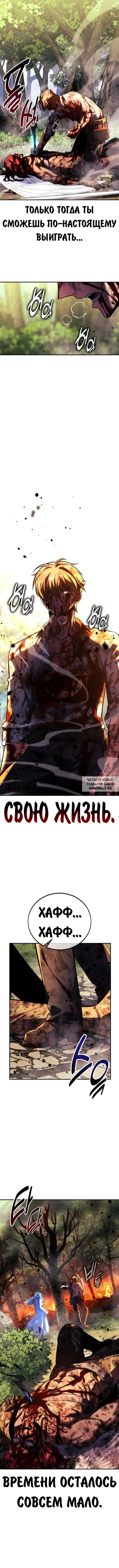 Page 21.000