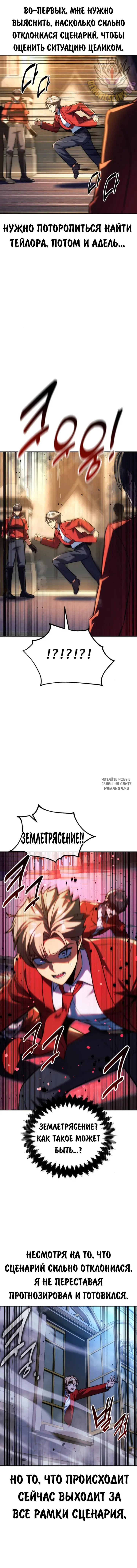 Page 21.000