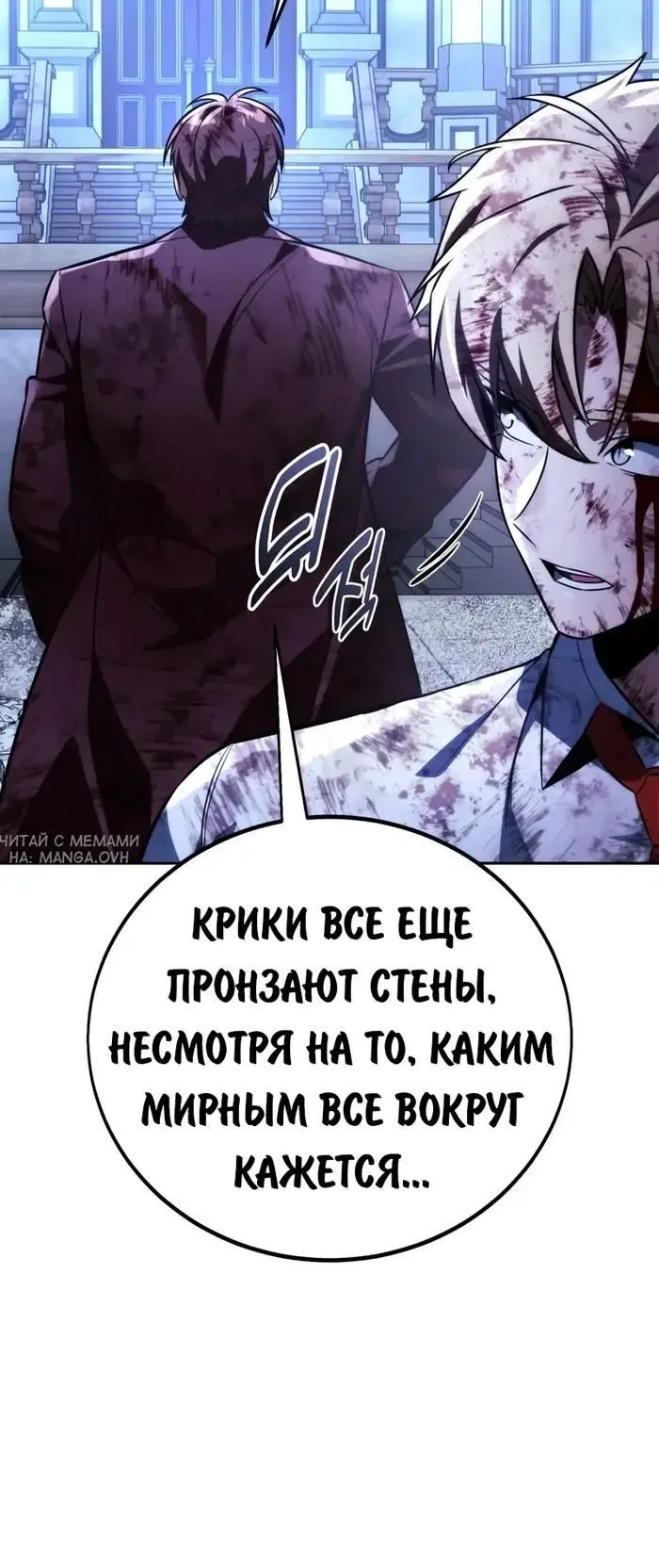 Page 21.001