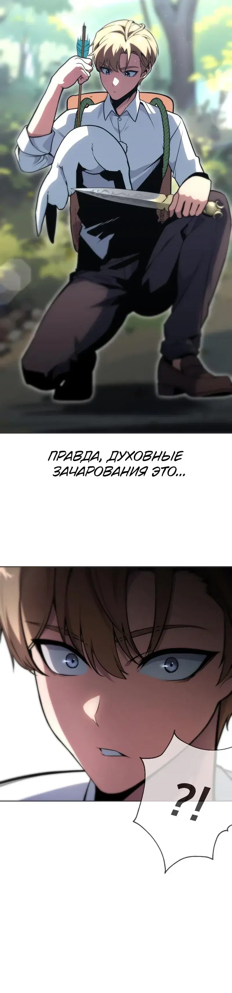 Page 2.001