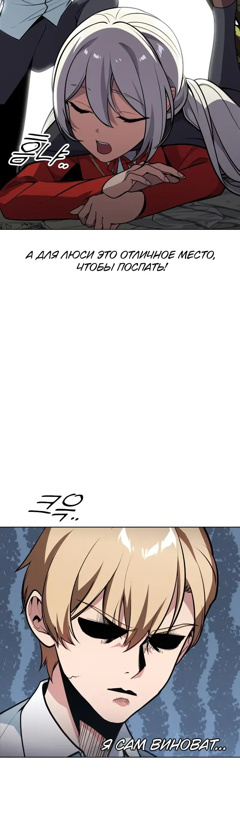 Page 2.001