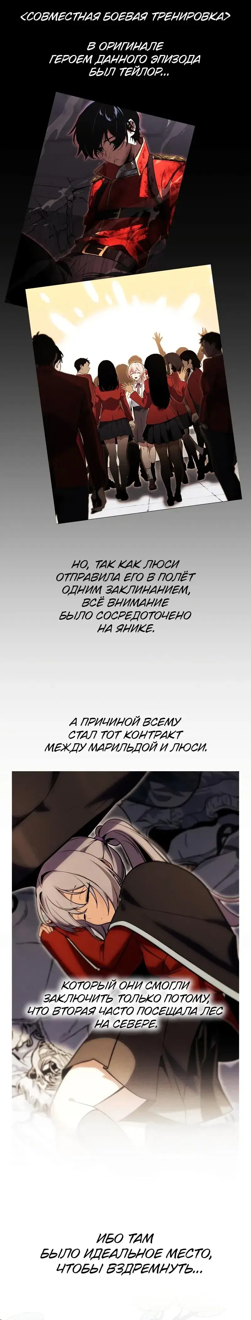 Page 2.001