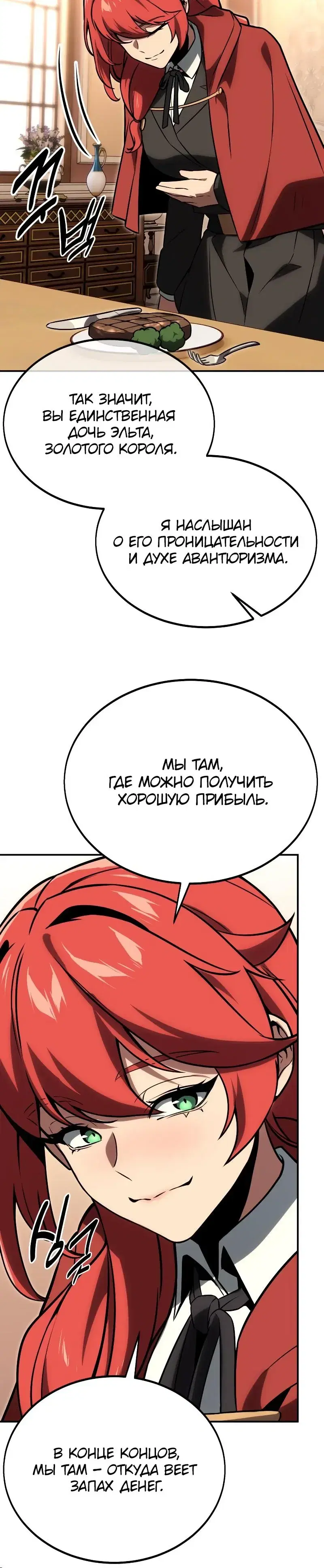 Page 2.001