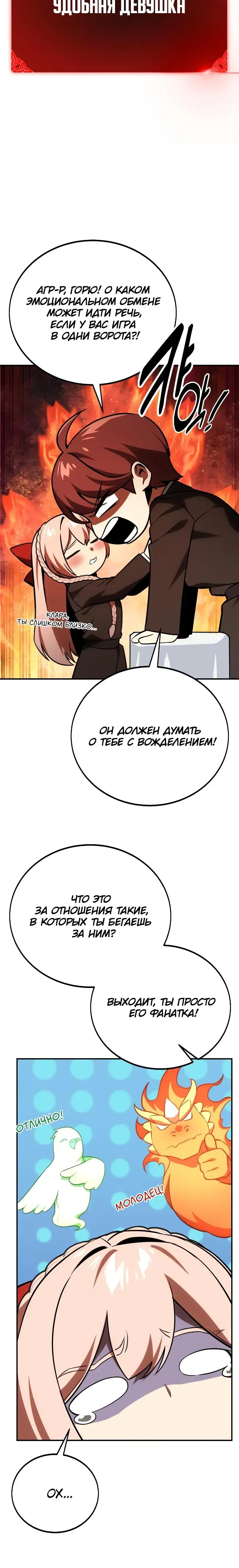 Page 2.001