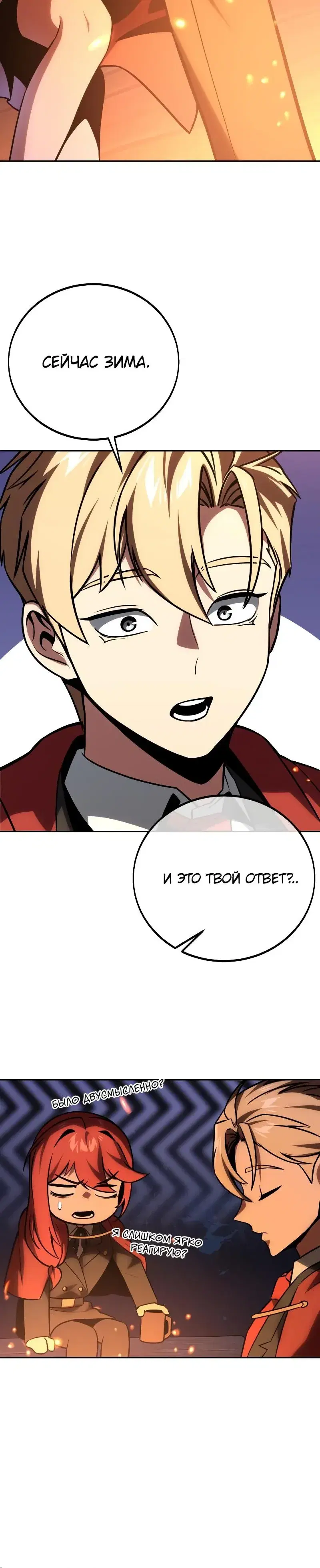 Page 2.001