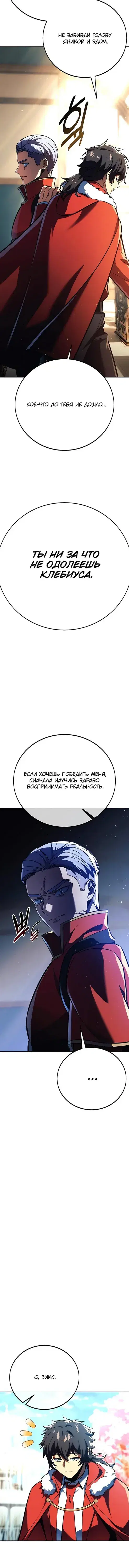 Page 2.001