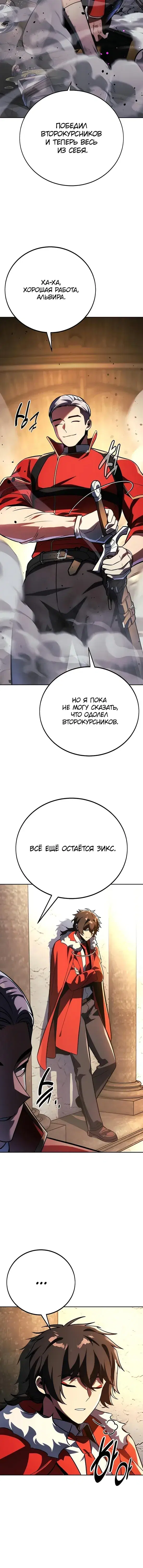 Page 2.001