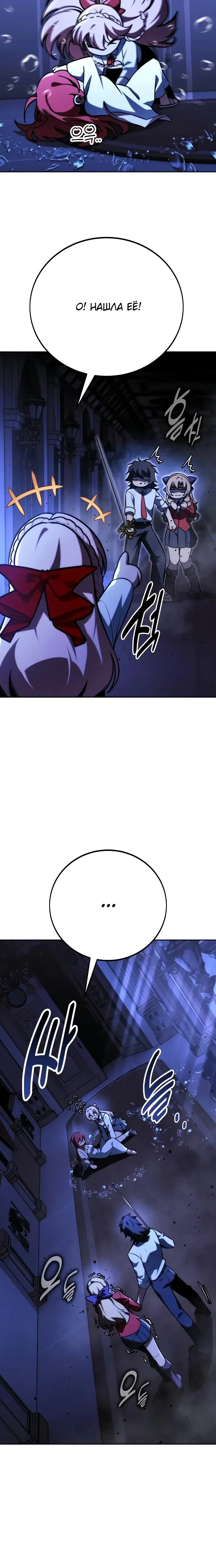 Page 2.001