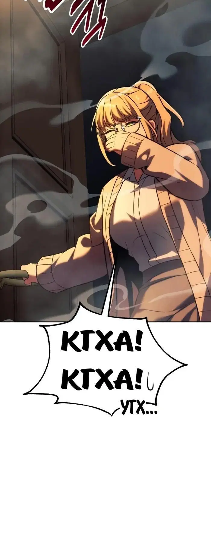 Page 2.001