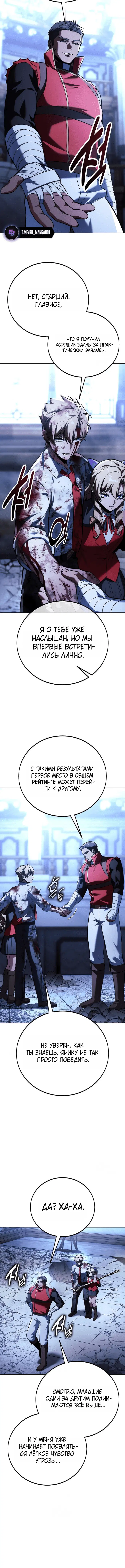 Page 2.001