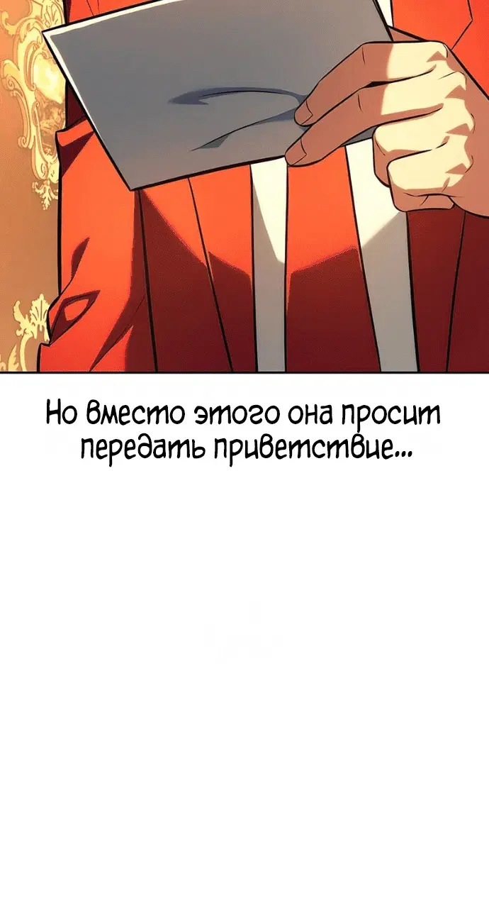 Page 2.002