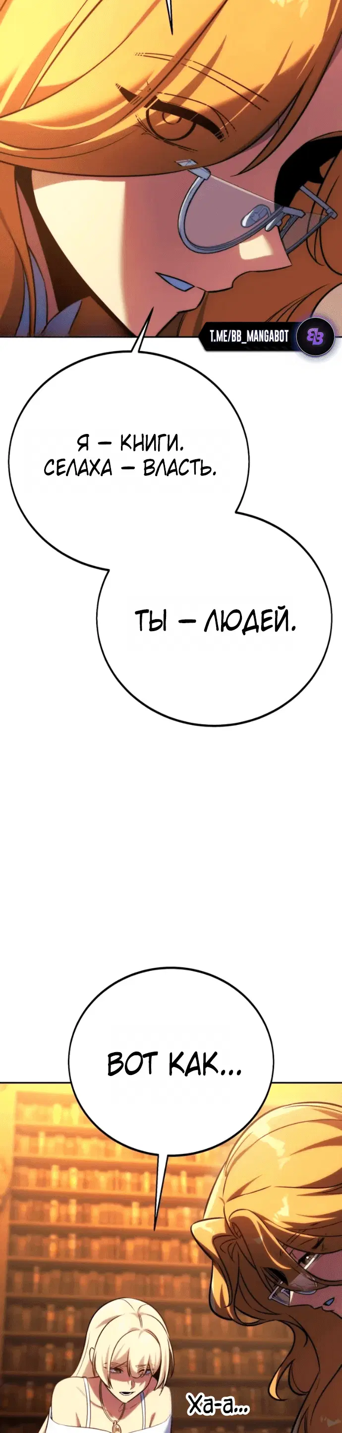Page 2.002