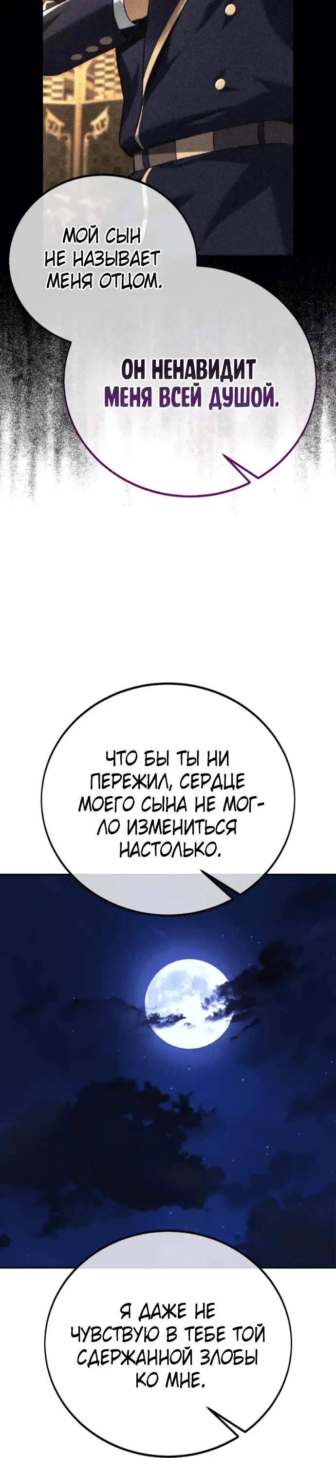 Page 2.002
