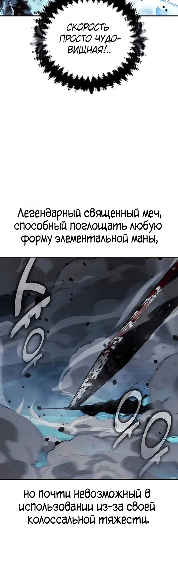 Page 2.002