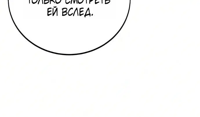 Page 2.002