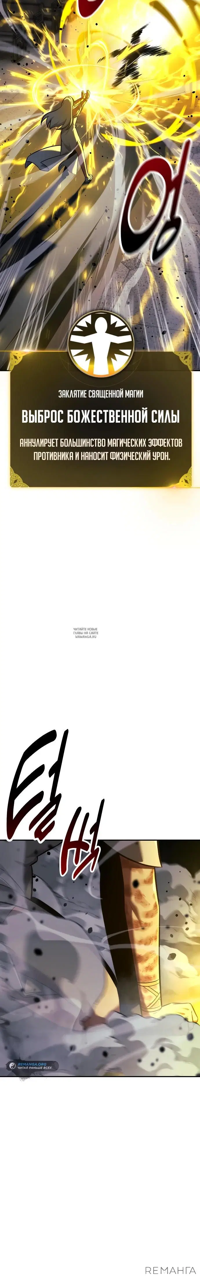 Page 22.000