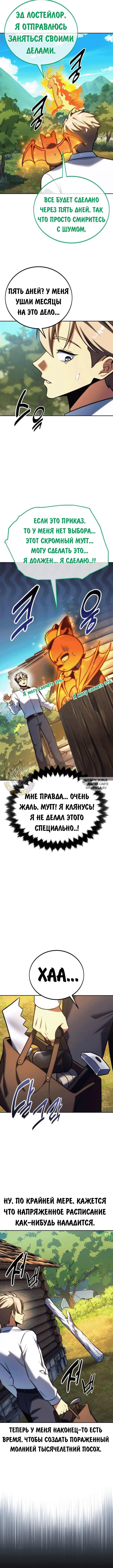Page 22.000